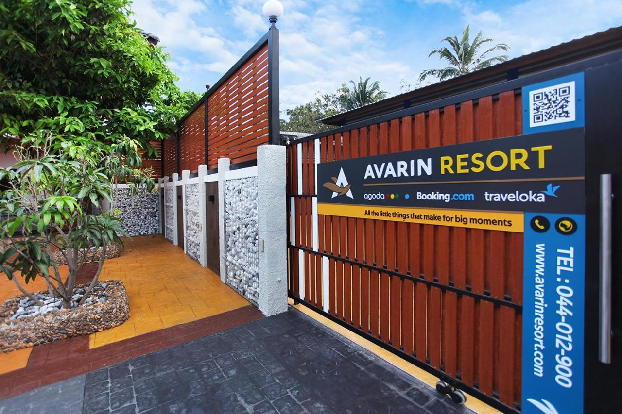 Avarin Resort Pak Chong Exterior foto